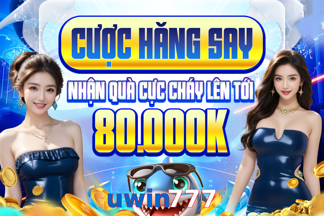 uwin777